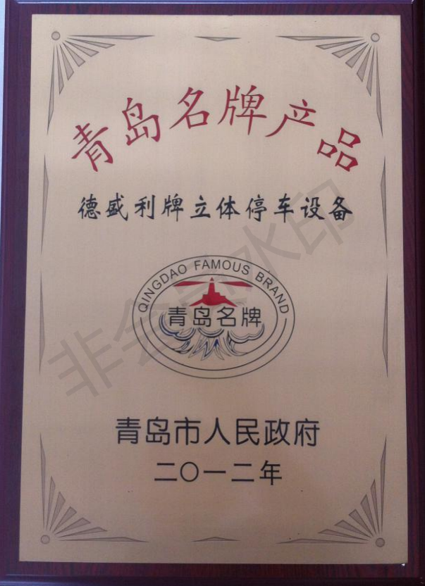 uƮaƷC.png