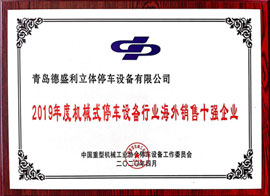 19꺣NʮI